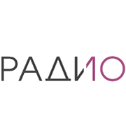 Радио 10