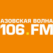 Азовская волна 106.0 FM