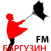 Баргузин ФМ