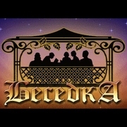 Беседка для друзей