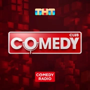 Comedy Club - Gums