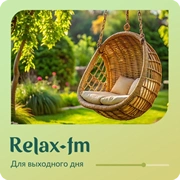 Weekend Music - Relax FM