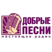 Добрые Песни