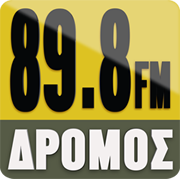 Dromos FM