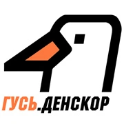 Goose.Denskor