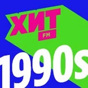 Hit FM Hit 90s