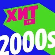 Hit FM Hit of the 2000s