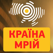 Krayina Mriy - Krayina FM