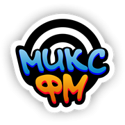 Mix FM Ryazan