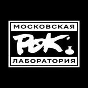 Московская рок-лаборатория - Питер FM