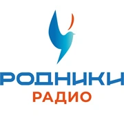 Народное Родники