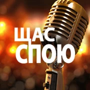 NASHE Gonna Sing Now