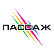 Пассаж
