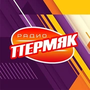 Пермяк
