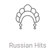Record Russian Hits