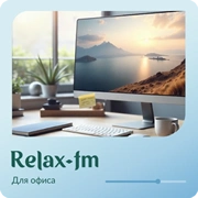 Office Music - Relax FM