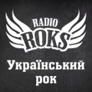 ROKS Ukrainian Rock
