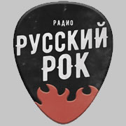 RUSSIAN ROCK