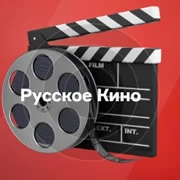 Russkoye Kino