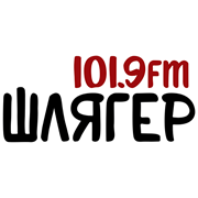 Шлягер ФМ Украина