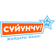 Сүйүнчү FM