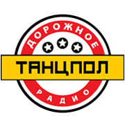 Road Dancing in Russian