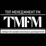 Top Management FM