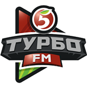 Турбо ФМ (Голос Пятерочки)