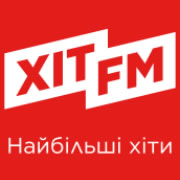 Хит FM Украина Крупнейшие хиты